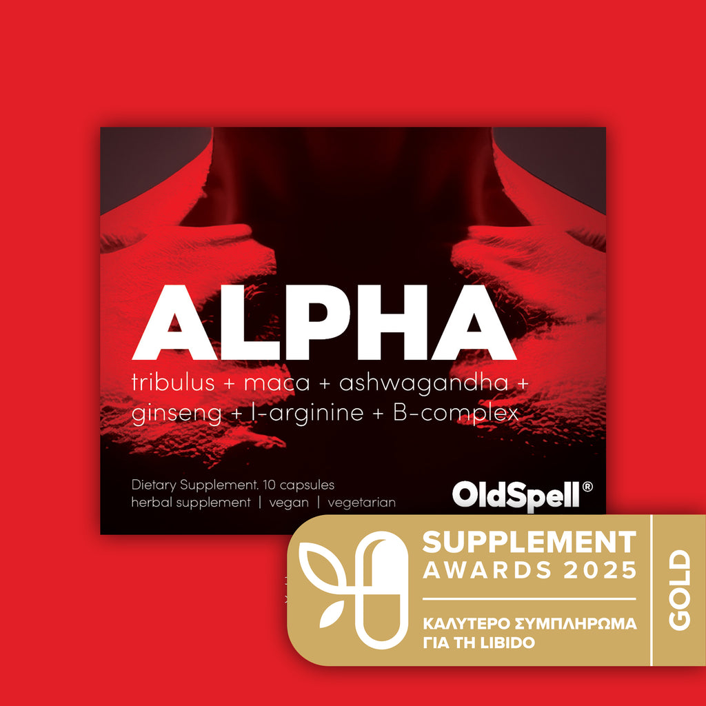 OldSpell ALPHA. Natural Supplement for men